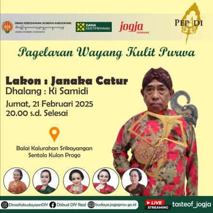 Pengumuman